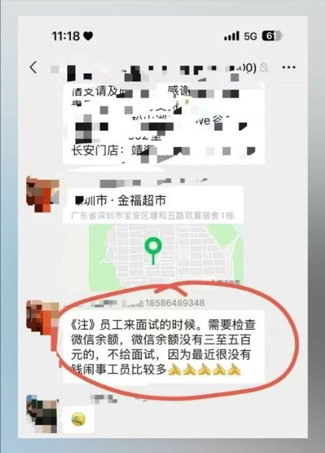 https://media.pincong.rocks/8d4c9f1bf1be4fc88eb546539dcbdb76.jpg?width=463&height=644
