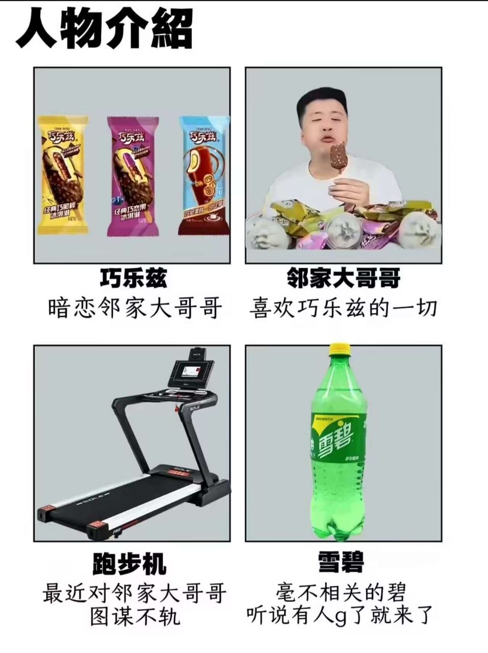 https://media.pincong.rocks/8d9c651de23740b89b52e9e1f0213ffd.jpg?width=957&height=1280