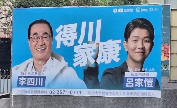 https://media.pincong.rocks/8dd5809b4f2e459a901ebf592b09960e.jpg?width=744&height=454