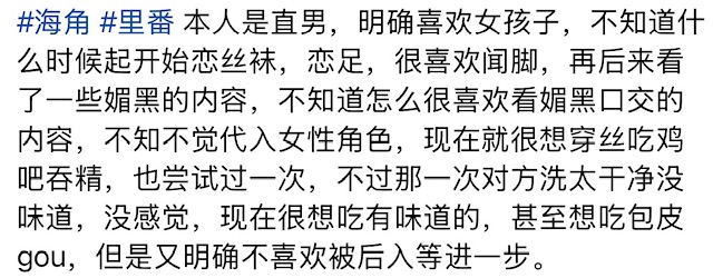 https://media.pincong.rocks/8eca7a9e8a624a8d83c50c63cdc5ec7e.jpg?width=640&height=250