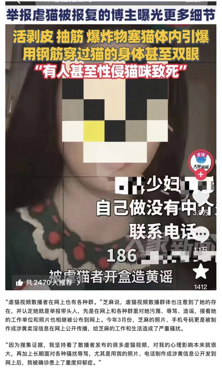 https://media.pincong.rocks/8f8fbd6249454a64992a0253c8d5c181.jpg?width=761&height=1280