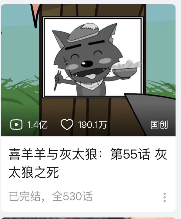 https://media.pincong.rocks/902b6dc146914ce8bee69096e2787798.jpg?width=597&height=721