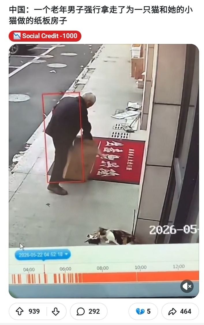 https://media.pincong.rocks/9070eef337634849a6a6a7531b8290e3.jpg?width=707&height=1124