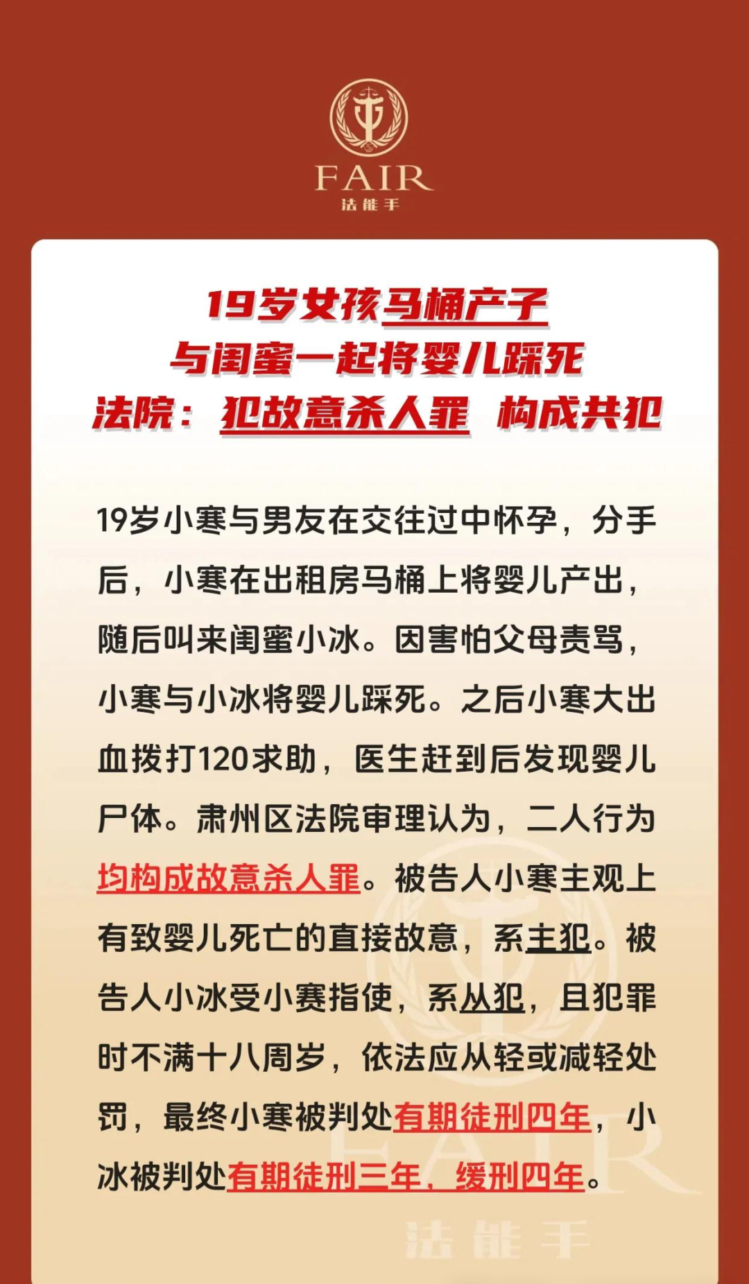 https://media.pincong.rocks/9076990fa10340568cea4e3ae8c87ed3.png?width=1080&height=1852