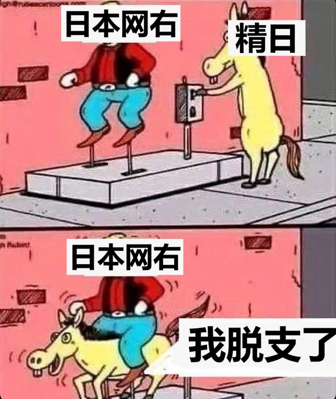 https://media.pincong.rocks/90d268a69f4f4e5d97c8645ddef6de59.jpg?width=1079&height=1279