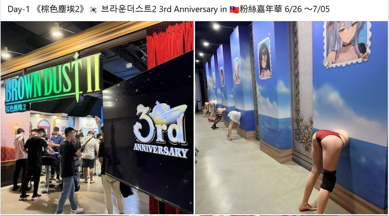https://media.pincong.rocks/914b2fb45e8d4cbc9af3d1298e1595b0.jpg?width=1280&height=711