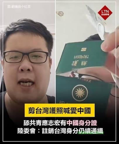 https://media.pincong.rocks/915c82401f3a4716b14811429464b6df.jpg?width=407&height=491