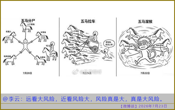 https://media.pincong.rocks/919e1c18f78848aaafcde08d44791069.jpg?width=606&height=381