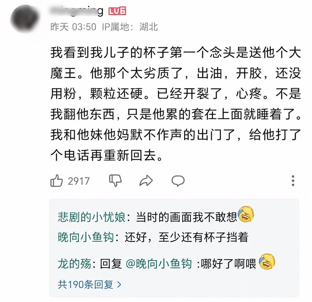 https://media.pincong.rocks/91a2e27e0fce4023a3775919e4a03d0b.jpg?width=1274&height=1235