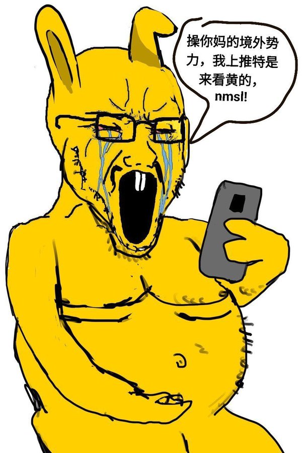 https://media.pincong.rocks/920b3d2c30a7485c2f59b.jpg