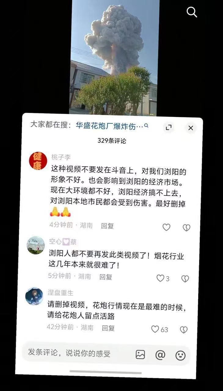 https://media.pincong.rocks/920b6e8fdcee4ec694f0f1f24af18448.jpg?width=730&height=1280