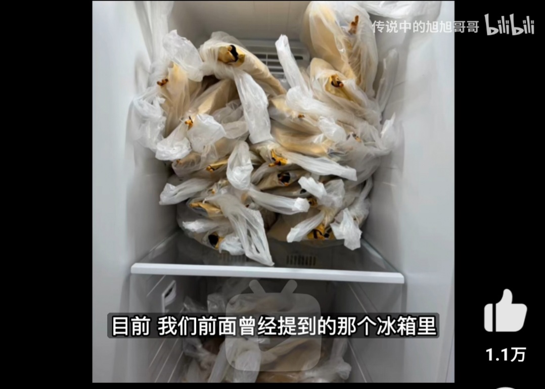 https://media.pincong.rocks/929c4f177025405ebafa9c1ca6b1aca8.jpg?width=1078&height=770