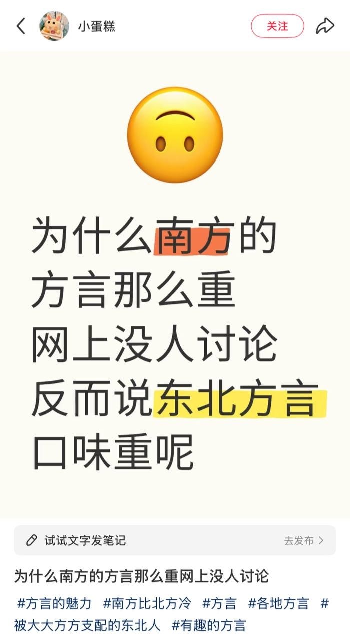 https://media.pincong.rocks/92a1a02c8e1843988ff33549a4f38ef5.jpg?width=699&height=1280