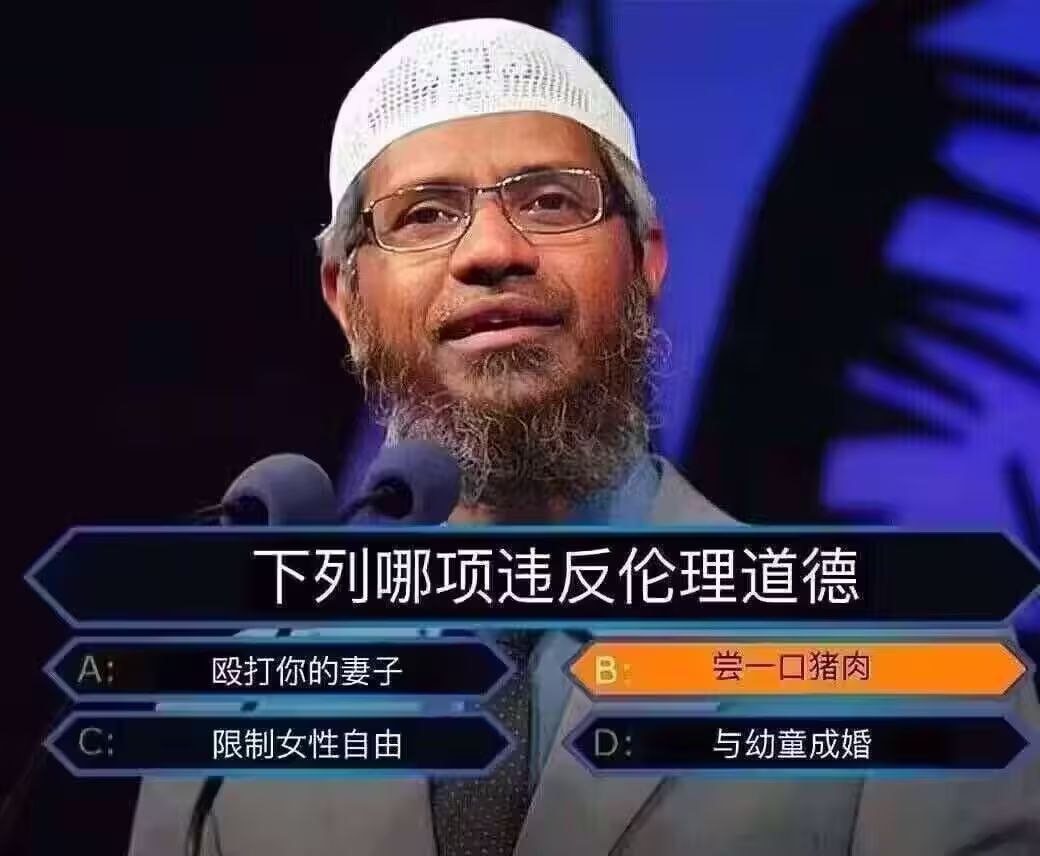 https://media.pincong.rocks/93517ac87833409283f4c45c57ed085b.jpg?width=1040&height=856