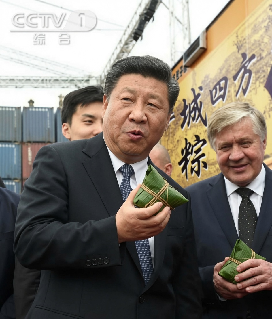https://media.pincong.rocks/935538c549cf44daa8e1d92d4a30990a.jpg?width=944&height=1104