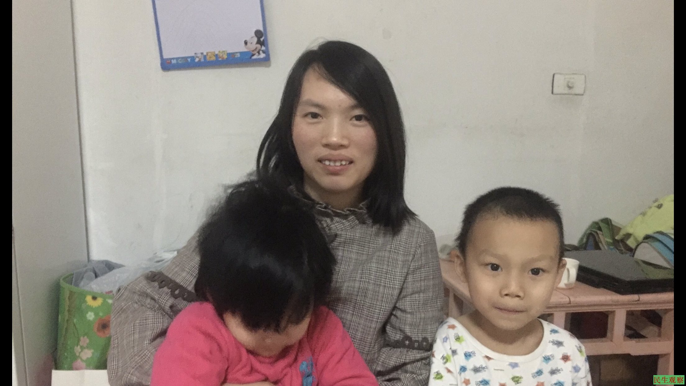 https://media.pincong.rocks/93ec13d534bd49ffb074b0c60d0c992f.jpg?width=2208&height=1242