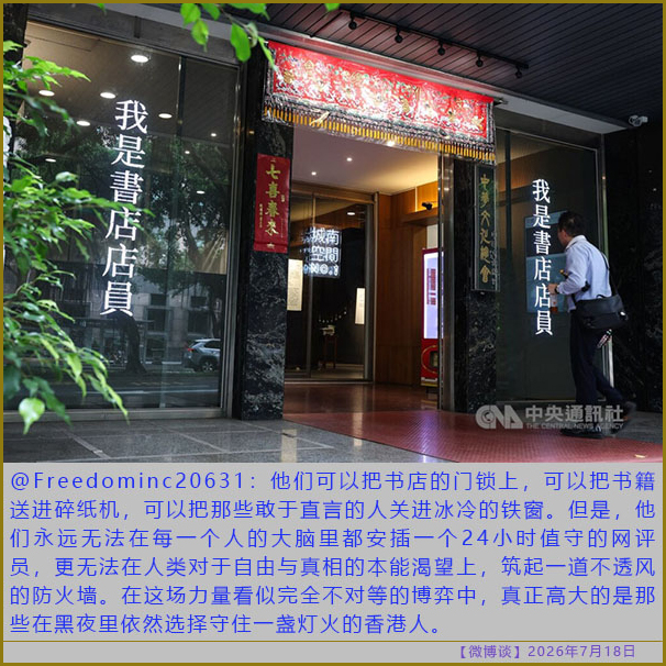 https://media.pincong.rocks/93ff1012f2c243a28d068a61021b54ba.jpg?width=606&height=606