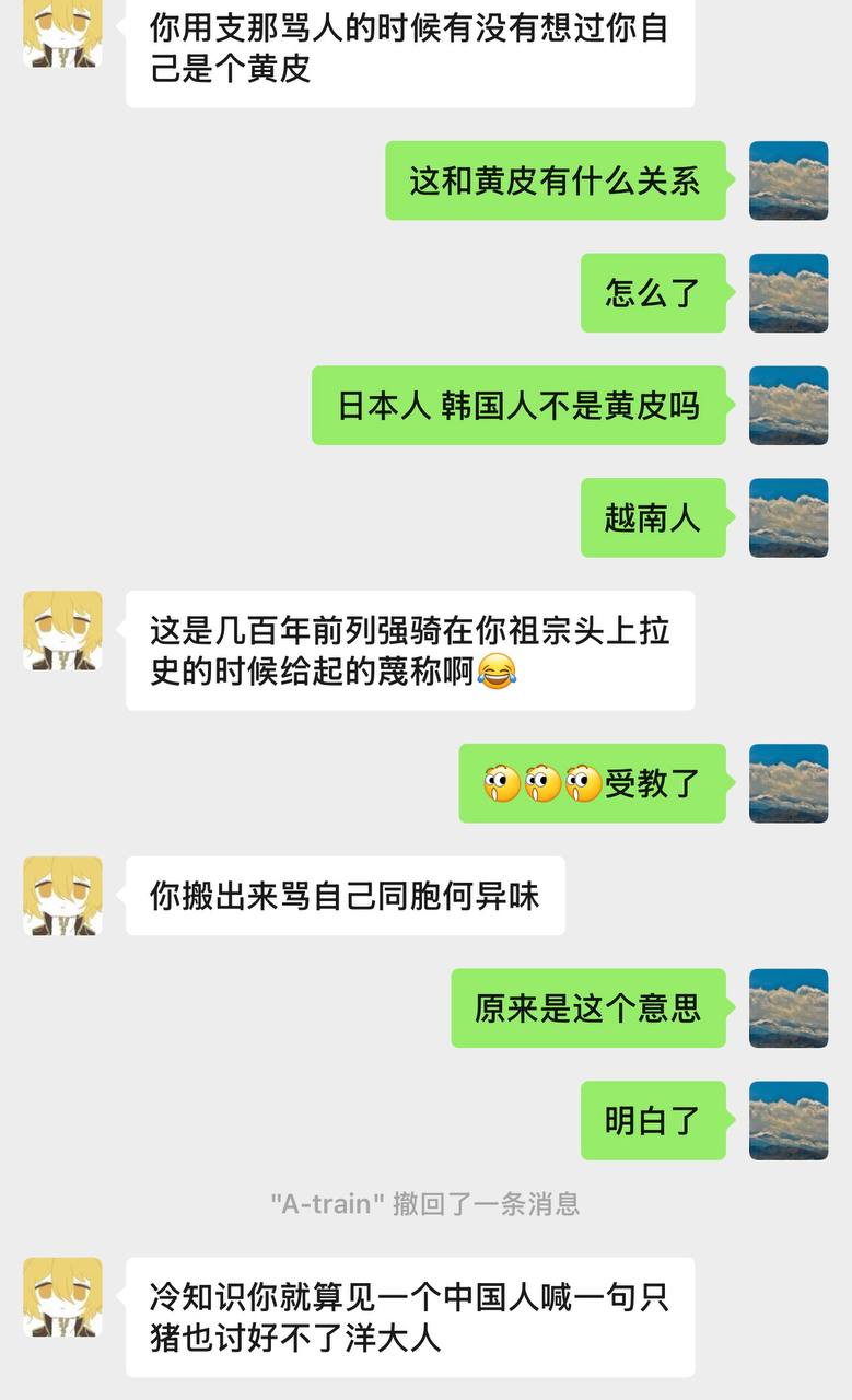 https://media.pincong.rocks/948c386ae77040d5a23ba27d2bec56ff.jpg?width=779&height=1280