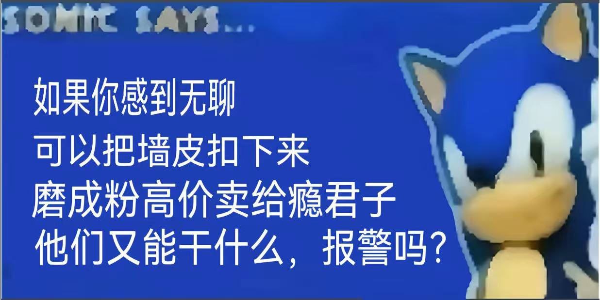 https://media.pincong.rocks/94b3f34e4793420a8bcad6cecc8a7249.jpg?width=1236&height=619