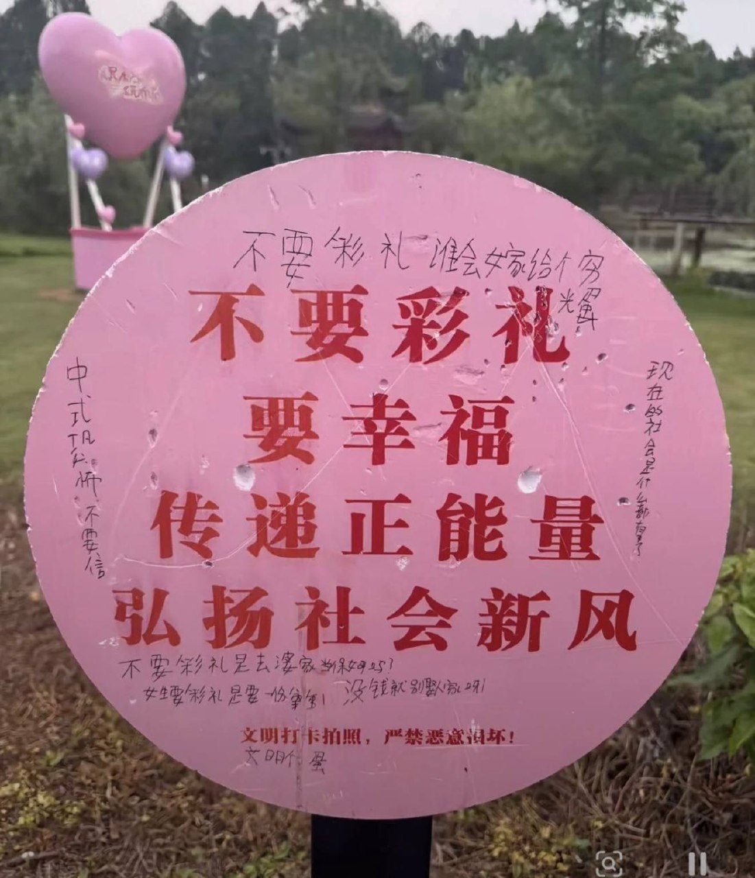 https://media.pincong.rocks/94cb0ad0019f4b2dac41b13cf8f86acf.jpg?width=1101&height=1280