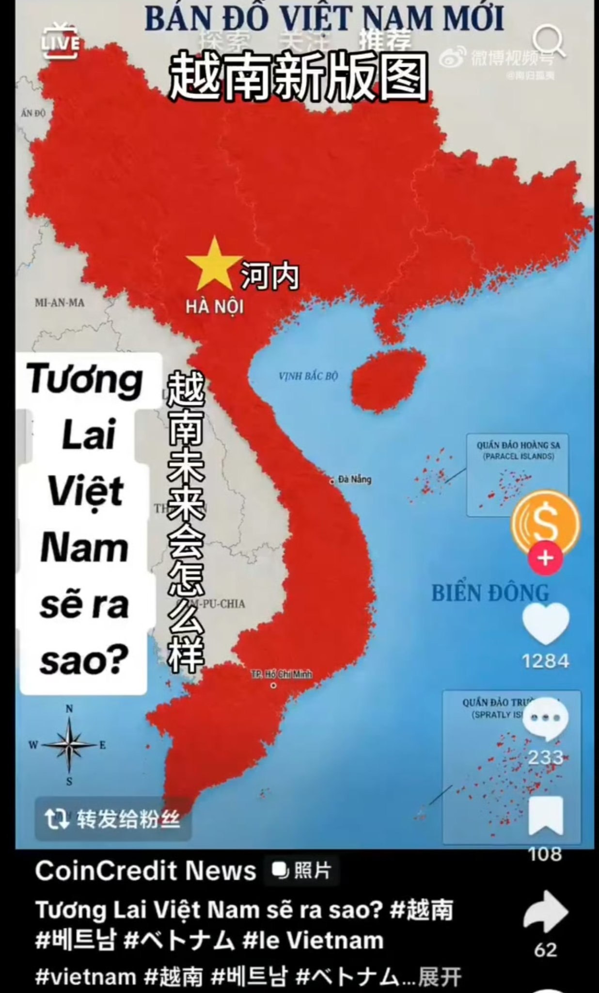 https://media.pincong.rocks/94f401cfb8d142ca8993976ff494b26c.jpg?width=1236&height=2048