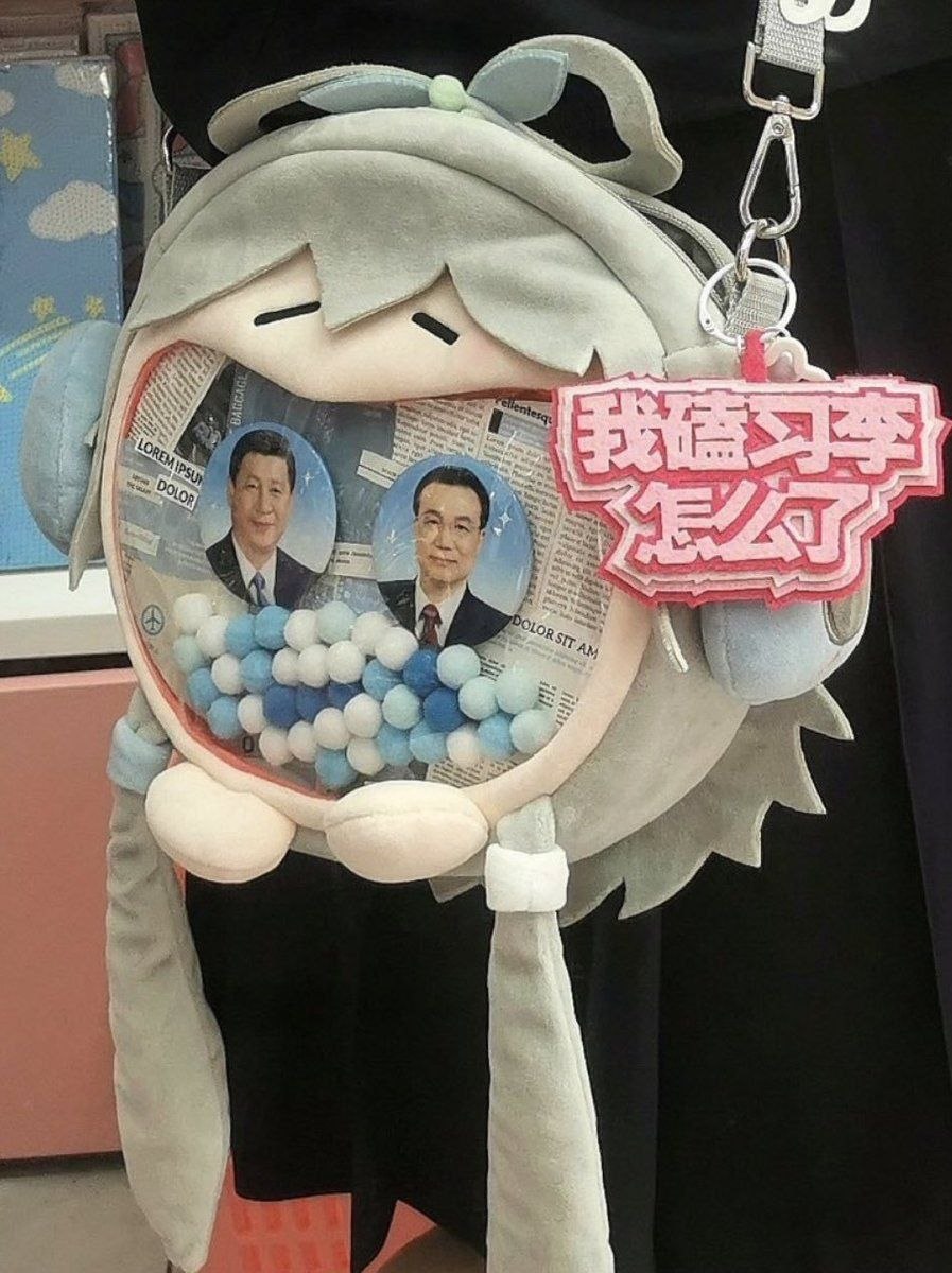 https://media.pincong.rocks/951dd461e65446b3920f30b0914de19b.jpg?width=897&height=1200