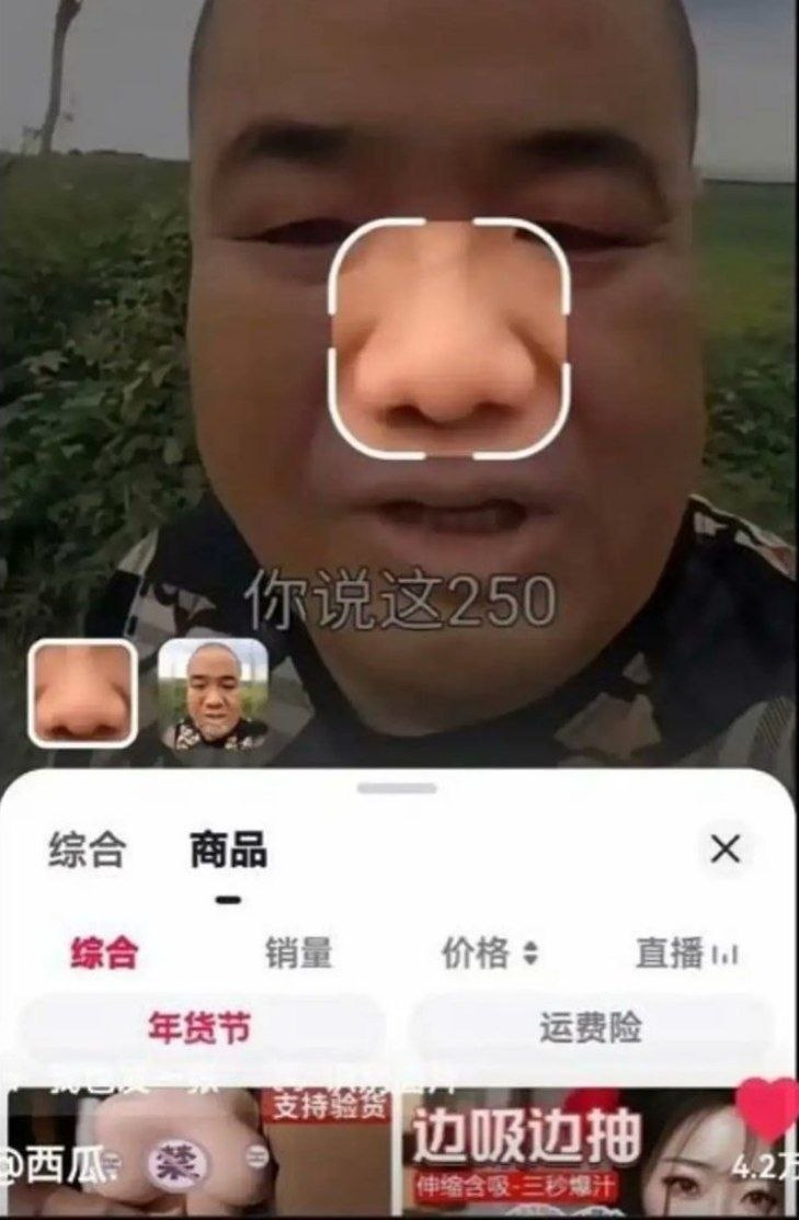 https://media.pincong.rocks/954ea3dfa35d4412826f3c2f5a631c97.jpg?width=729&height=1113