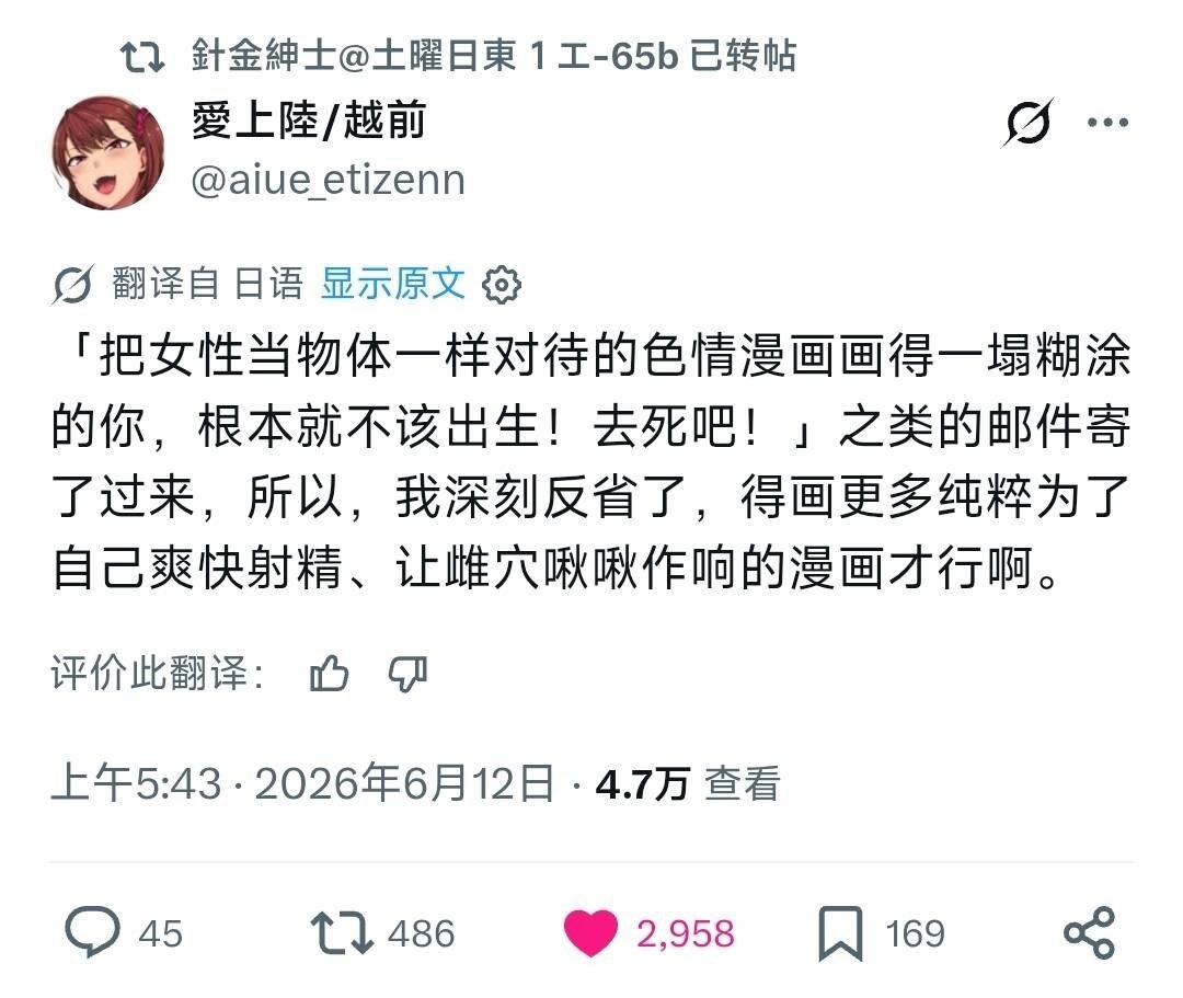 https://media.pincong.rocks/9572839421cb4462b28d66e5695313c0.jpg?width=1080&height=911
