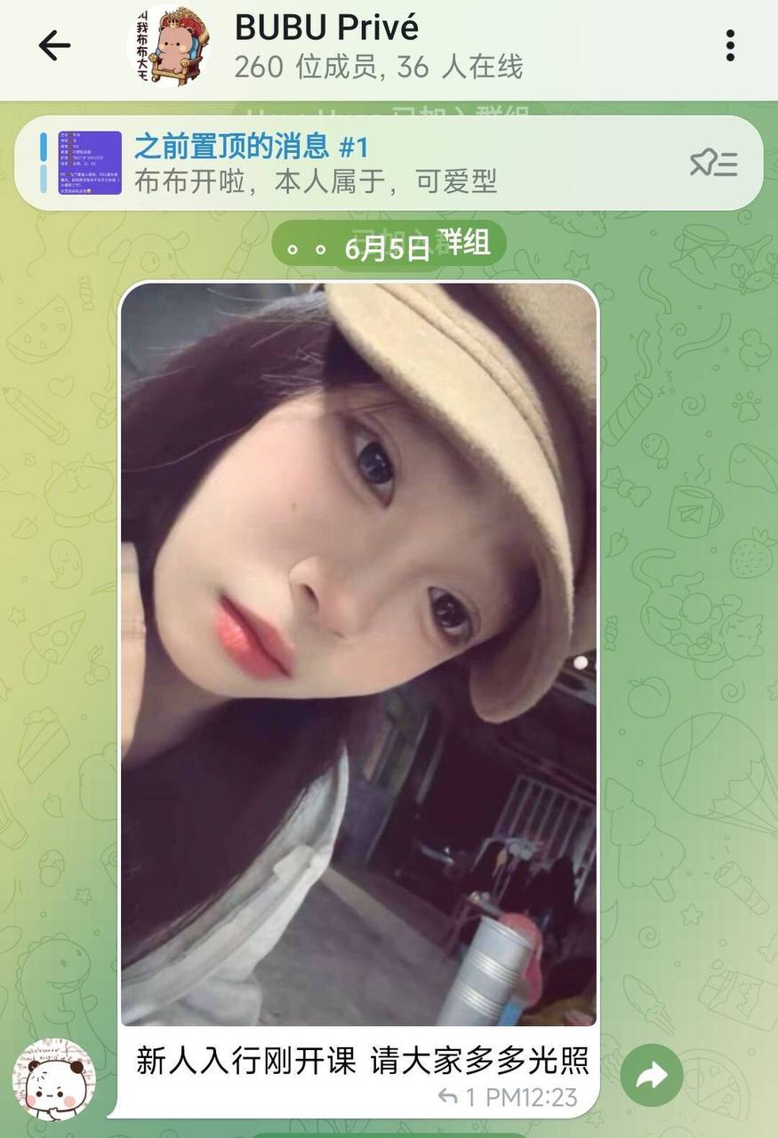 https://media.pincong.rocks/95b859a930f044b1b3af169101a22d75.jpg?width=875&height=1280