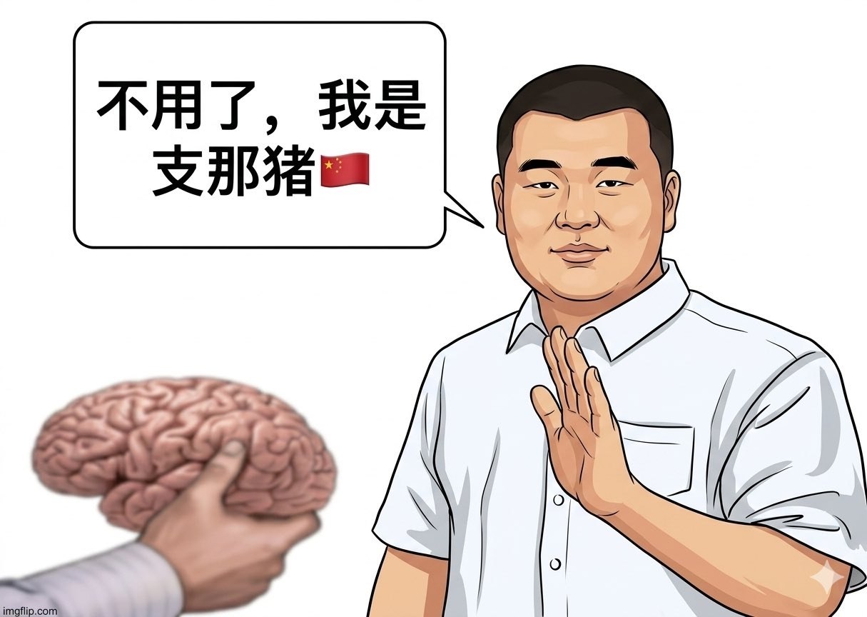 https://media.pincong.rocks/95e5a9daa54543159fb9e81a4c7fa8b2.jpg?width=1215&height=864