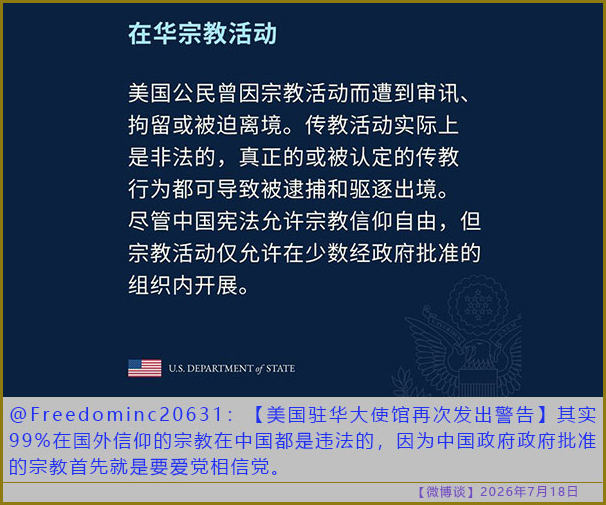 https://media.pincong.rocks/95f61ff925e64b6898134ba56d167526.jpg?width=606&height=505