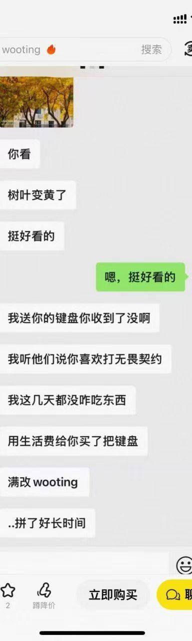 https://media.pincong.rocks/9642dd2fb1184d5f871cb74d5b02b43e.jpg?width=384&height=1280