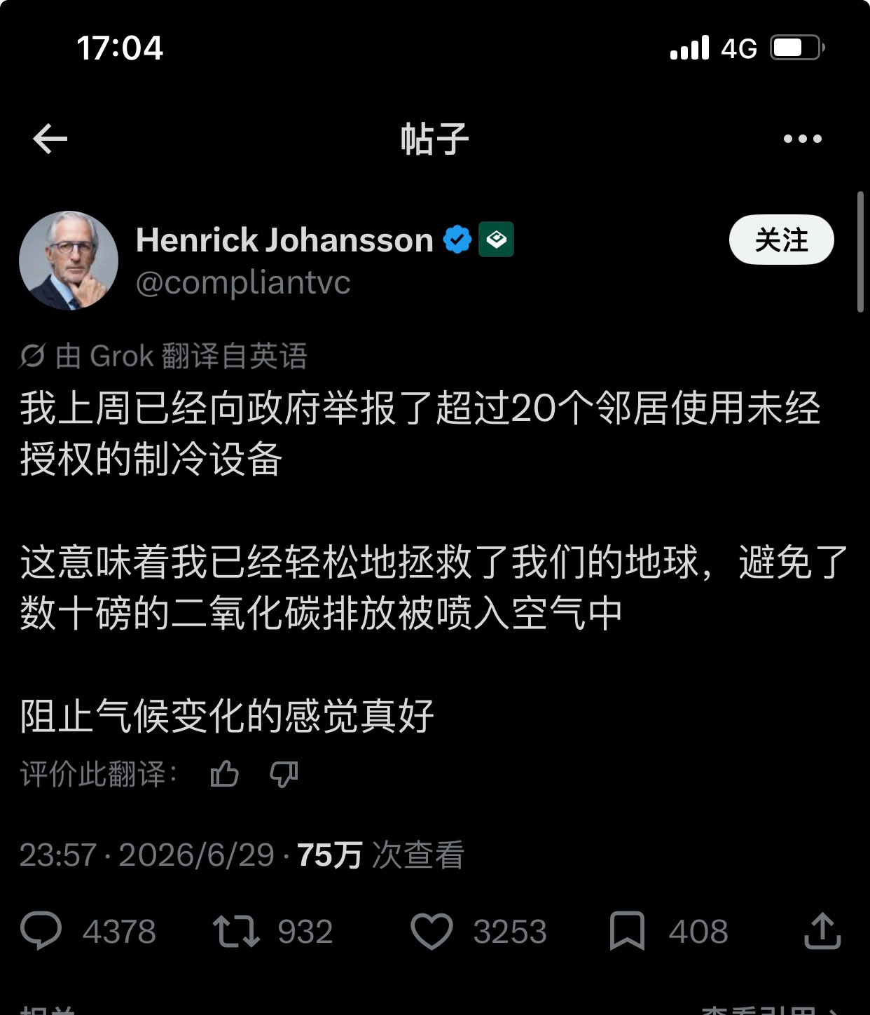 https://media.pincong.rocks/96630fffbd6343bf84455359dfaac330.jpg?width=1242&height=1449