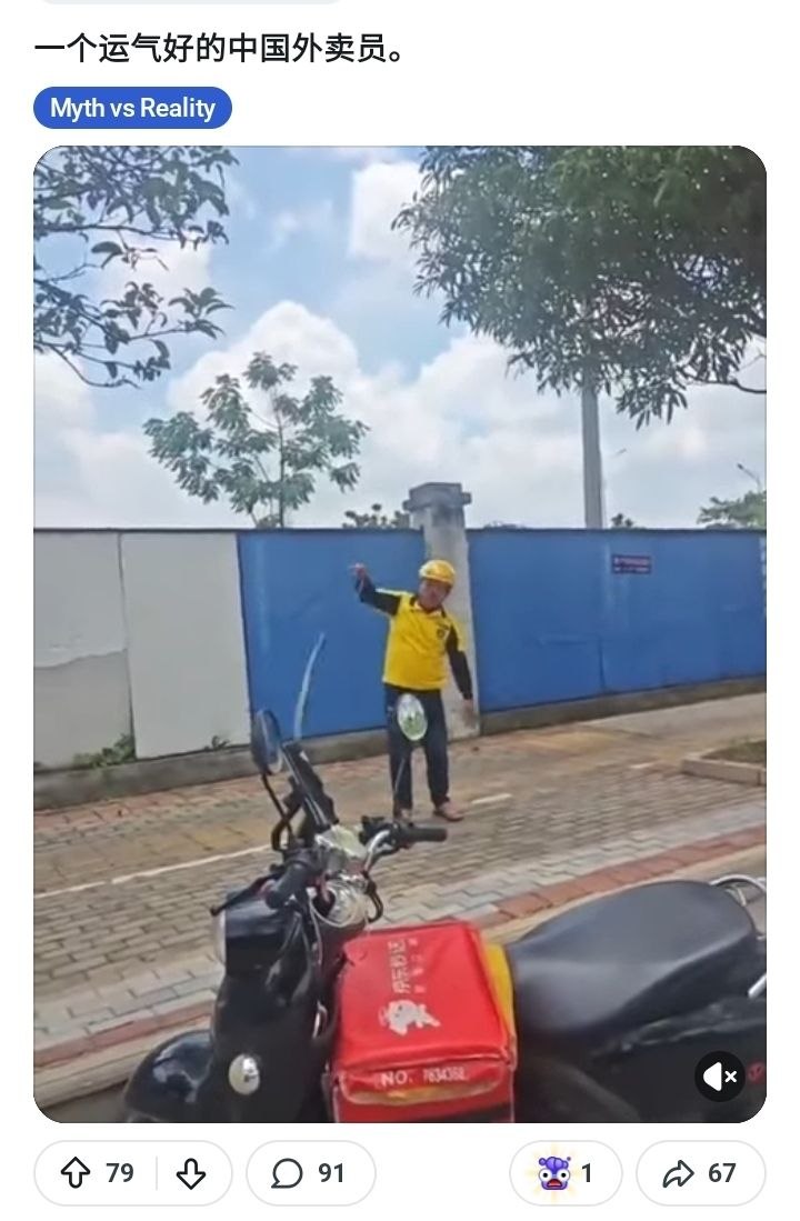 https://media.pincong.rocks/96696a74c95241c29ca3efcbf1f21ea3.jpg?width=720&height=1099