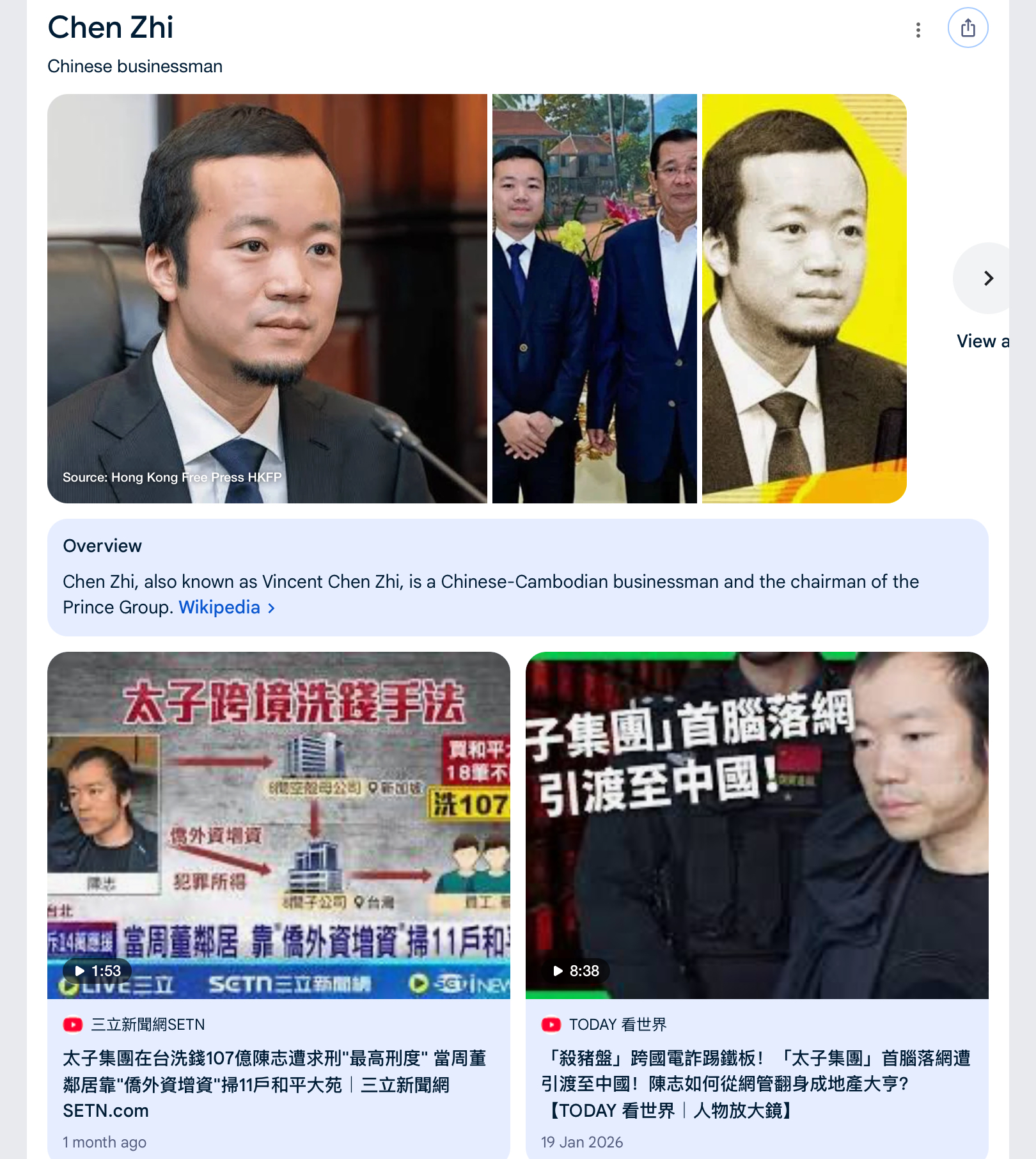 https://media.pincong.rocks/96a4a16c47854d54993b8f919967bac1.jpg?width=1620&height=1812