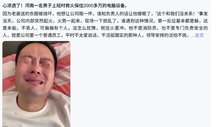 https://media.pincong.rocks/96bf2476c0ac4b76a9b13698df23ad49.jpg?width=725&height=424
