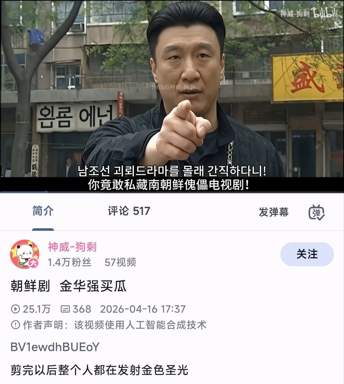 https://media.pincong.rocks/96cdcf722cf0461a8481ebafaf6a3c3c.jpg?width=1145&height=1280