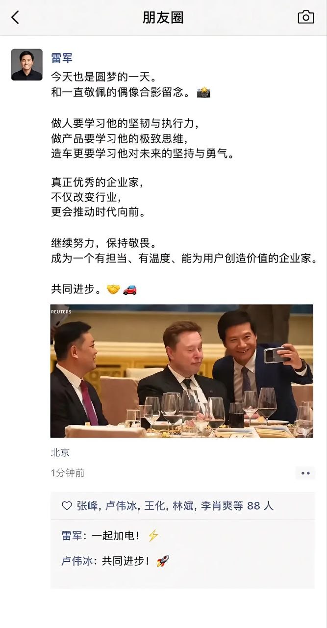 https://media.pincong.rocks/96dfb61b20ff411d91afd026ea85dfc7.jpg?width=667&height=1280