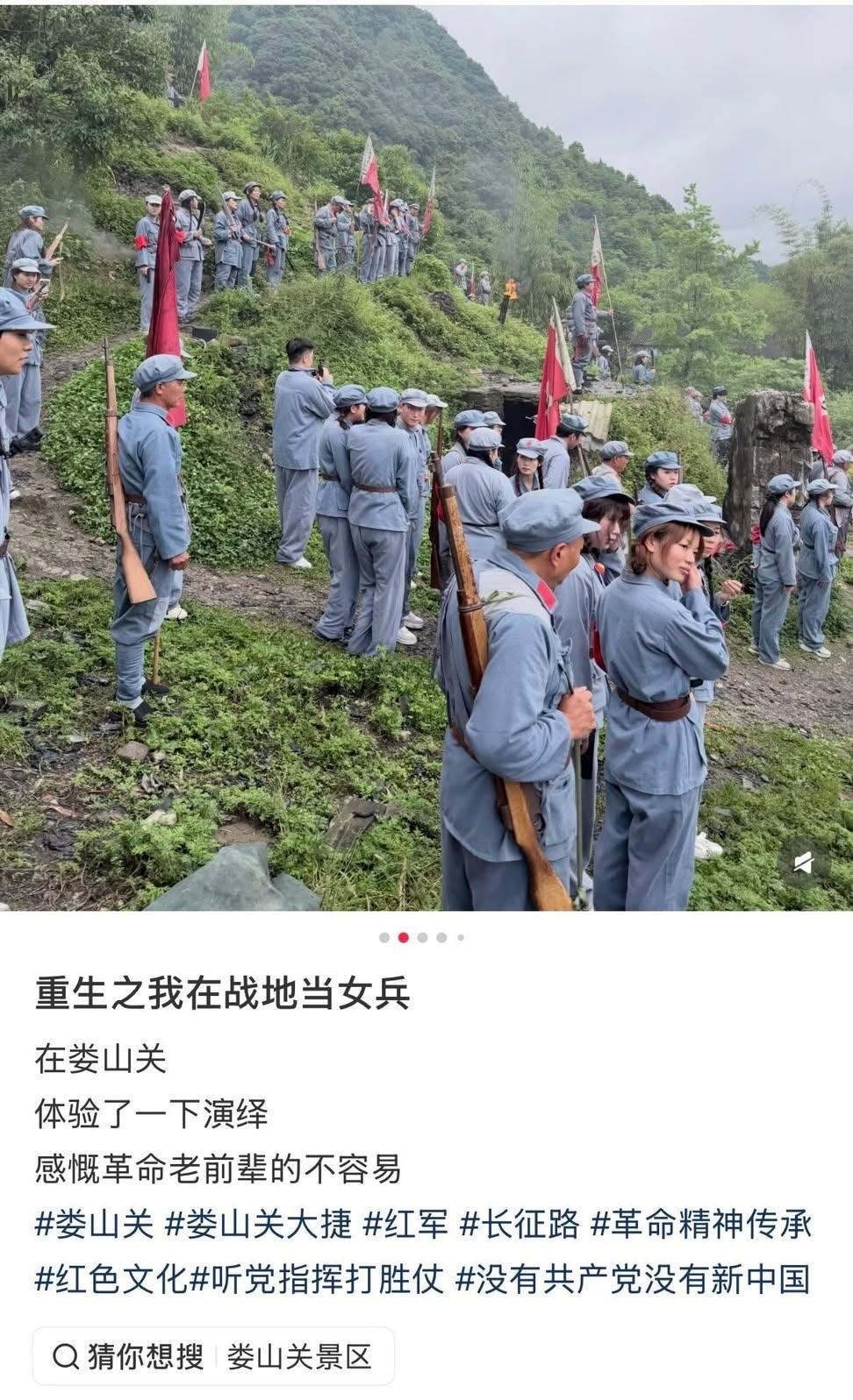 https://media.pincong.rocks/97a757cd716d44e799f728dcda80e9e3.jpg?width=972&height=1597