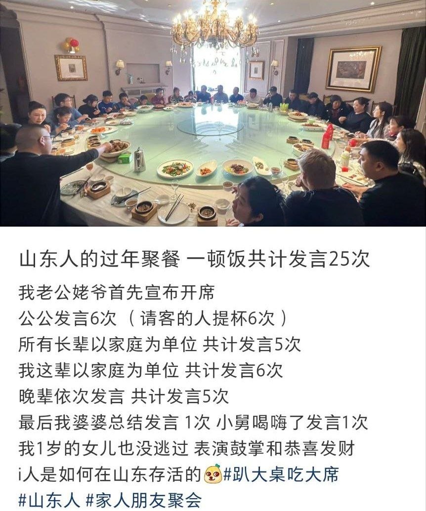 https://media.pincong.rocks/97db70197f7a4e4fb1d2f84c1c0afe45.jpg?width=862&height=1035