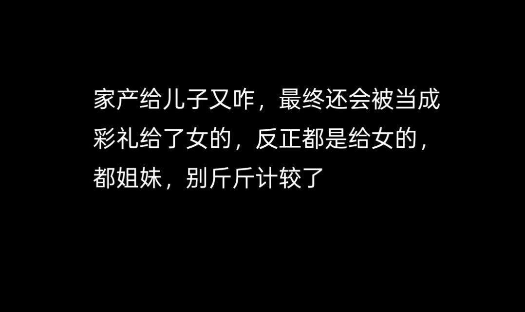 https://media.pincong.rocks/988e4adc114a4ea5bae0d2ceeca8557f.jpg?width=1078&height=642