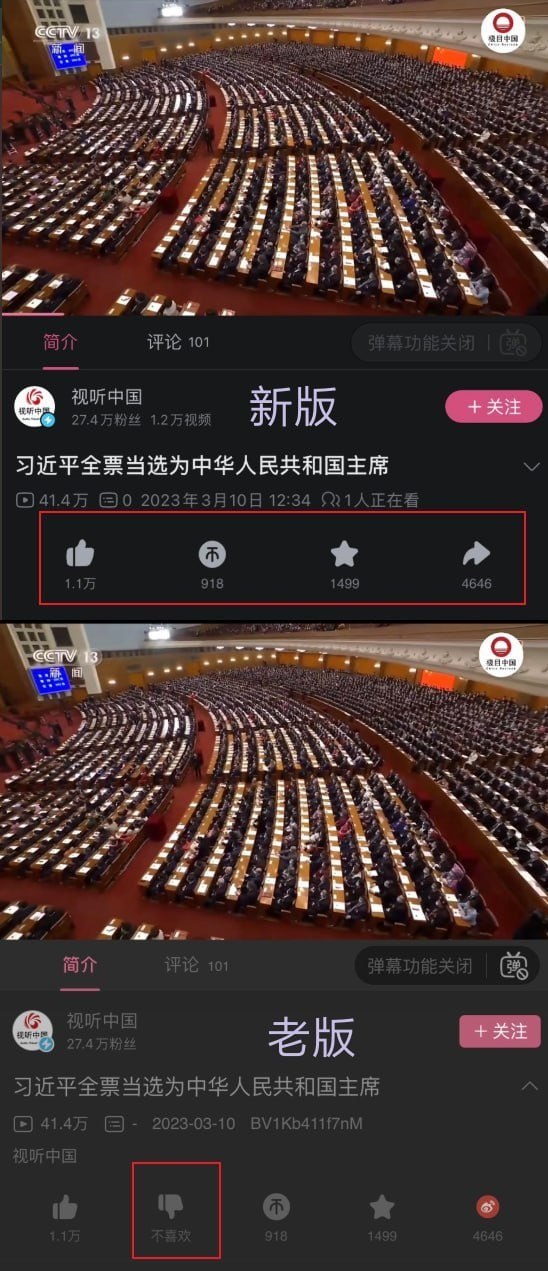 https://media.pincong.rocks/98b552b1a13c4f4ab33f9d95e977d6db.jpg?width=548&height=1271