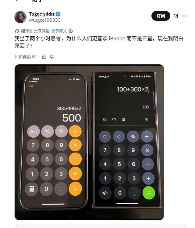 https://media.pincong.rocks/98d42310f9574b5696aad6814dff4966.jpg?width=640&height=747