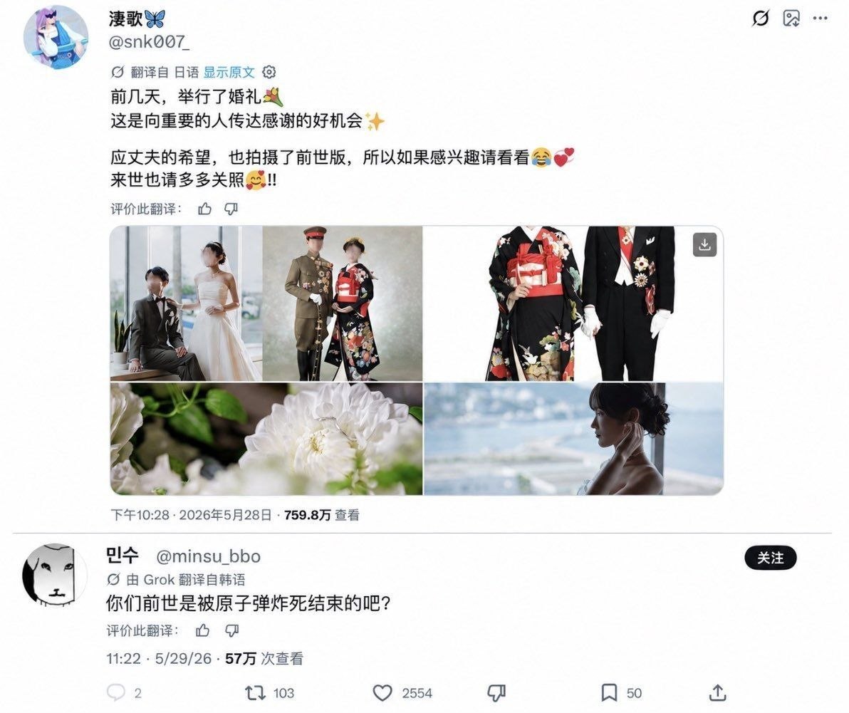 https://media.pincong.rocks/9965459d555247a4b32bde49c3d2f461.jpg?width=1192&height=1001