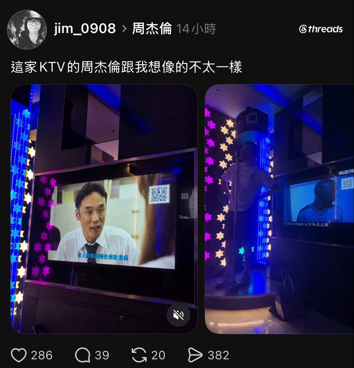 https://media.pincong.rocks/99b73daf43c6456c8fe02749ffd8543c.jpg?width=1170&height=1214