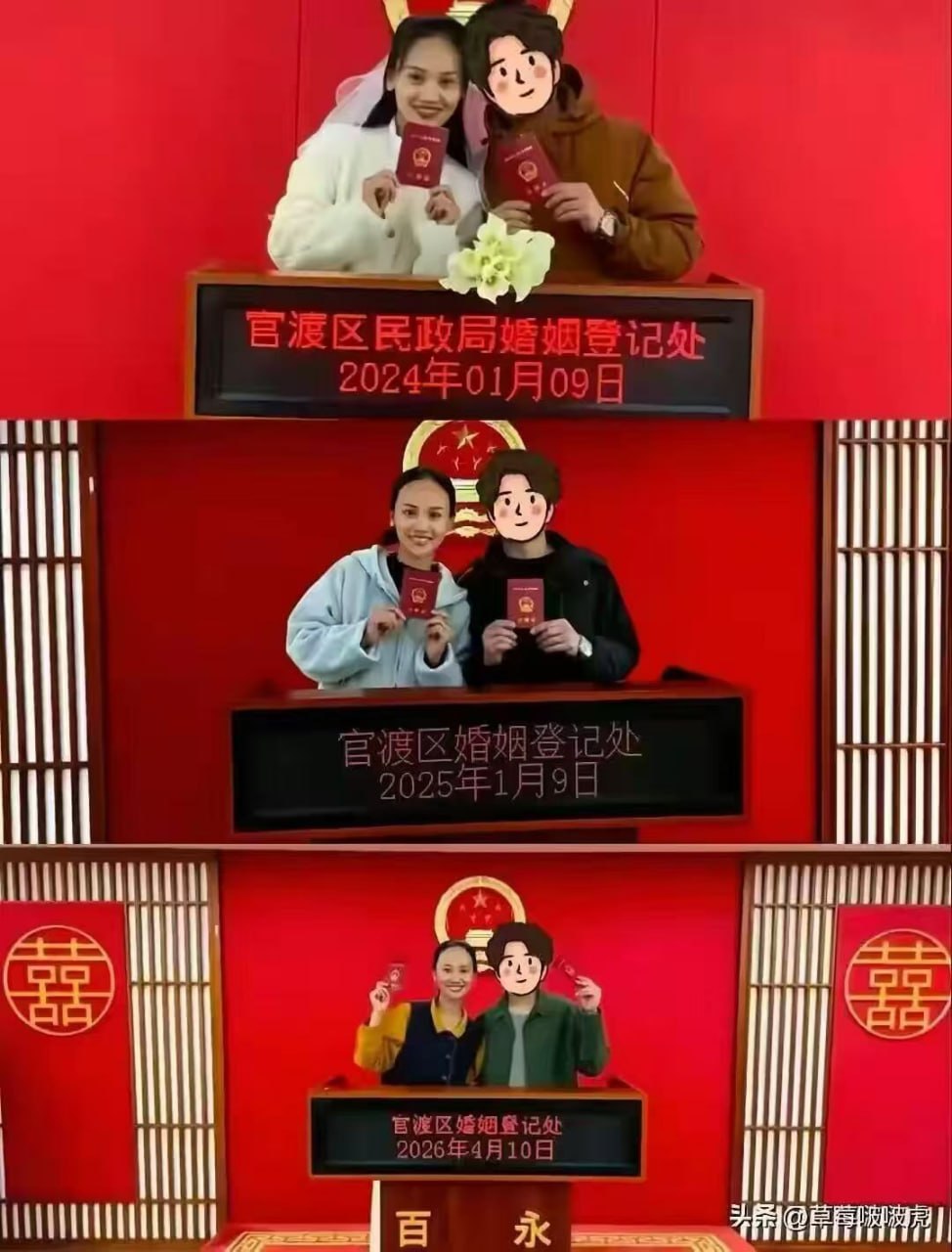 https://media.pincong.rocks/9a24e1af06e948e2847aba55862df60f.jpg?width=974&height=1280