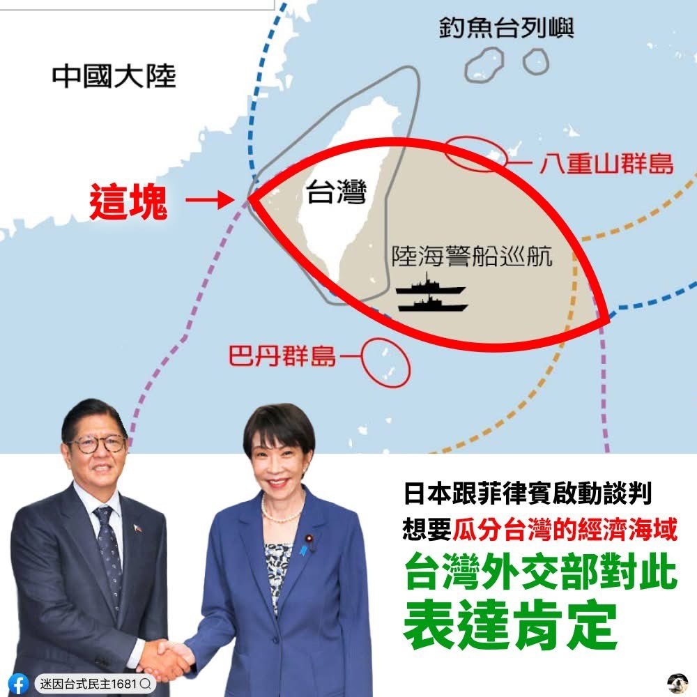 https://media.pincong.rocks/9a5453974956425693e4af04dabffab8.jpg?width=1000&height=1000