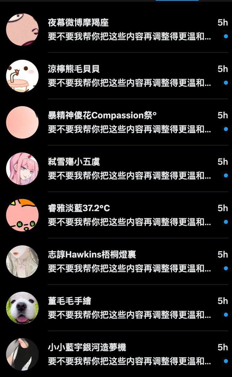 https://media.pincong.rocks/9a64645906dc4dce8c5d329d2a82e569.jpg?width=738&height=1199