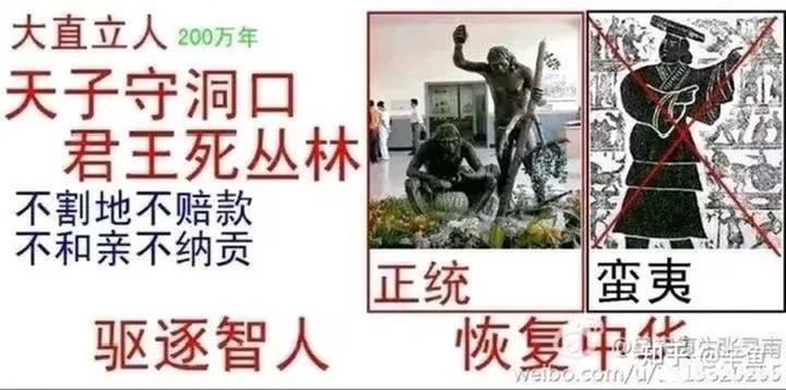 https://media.pincong.rocks/9abf0408292941d9b7289abf1b1fdfde.jpg?width=720&height=358