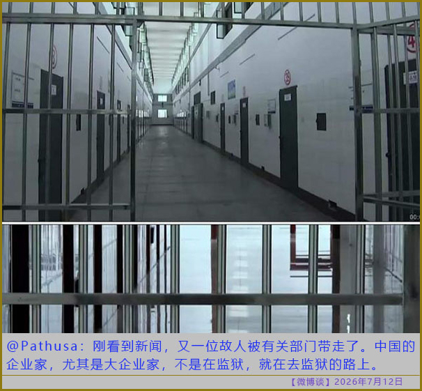https://media.pincong.rocks/9afa8f178af44a6f953a9fd0cdcaad5f.jpg?width=606&height=561